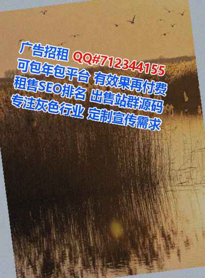 浙江IVF畜牧门市部